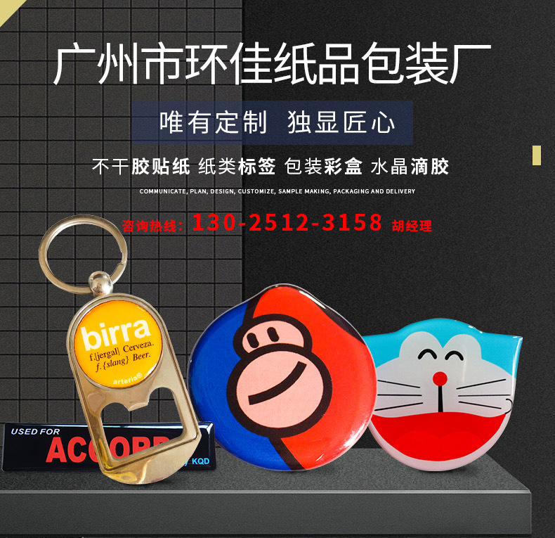 详情_01