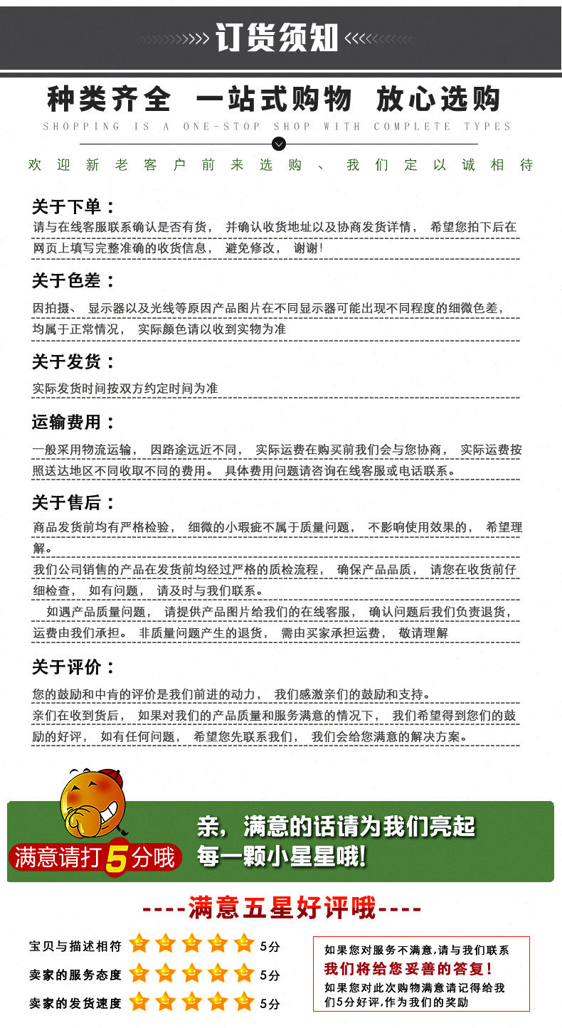 微信图片_20191014173730_13