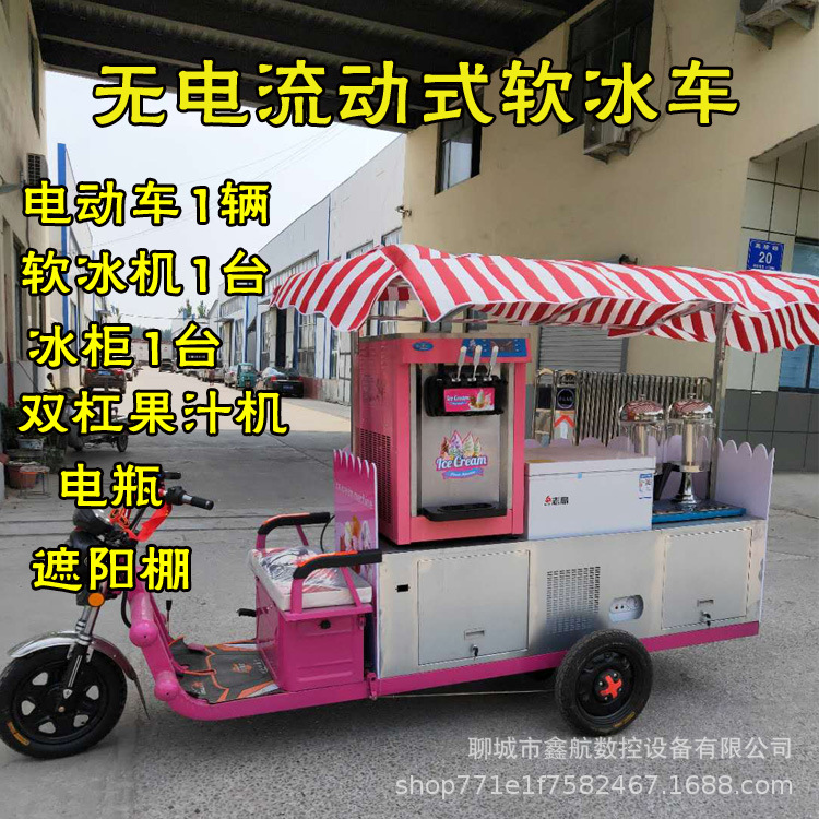 未标题-10
