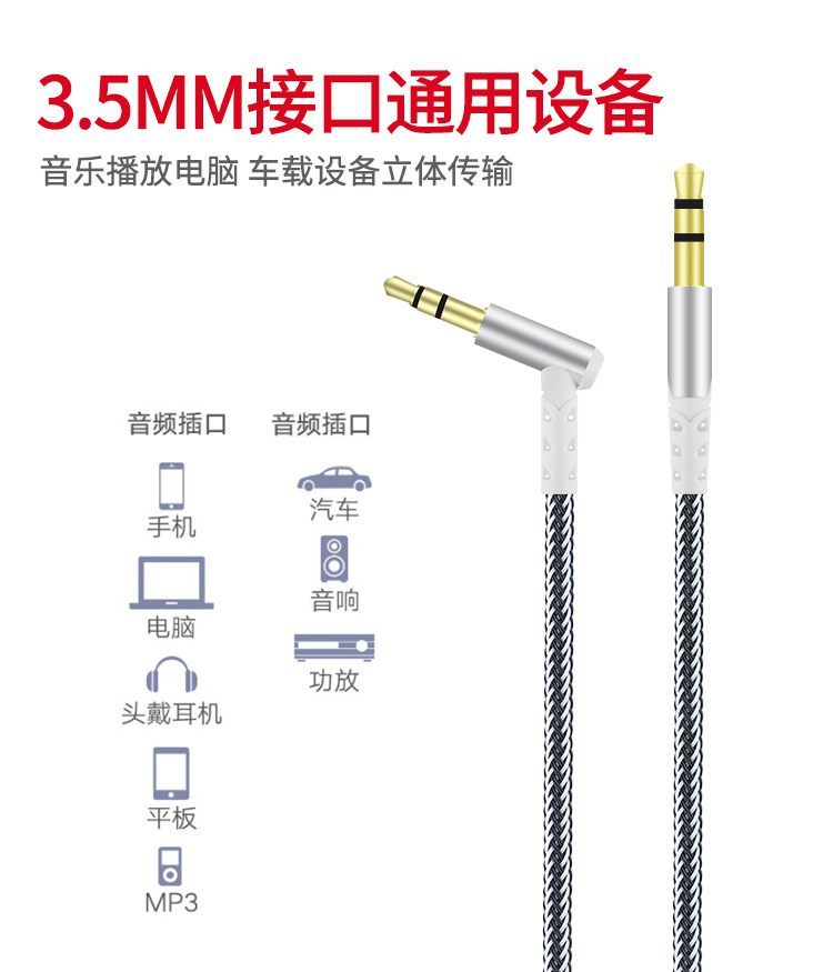 详情页_03.jpg