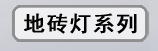 详情页头_15.png