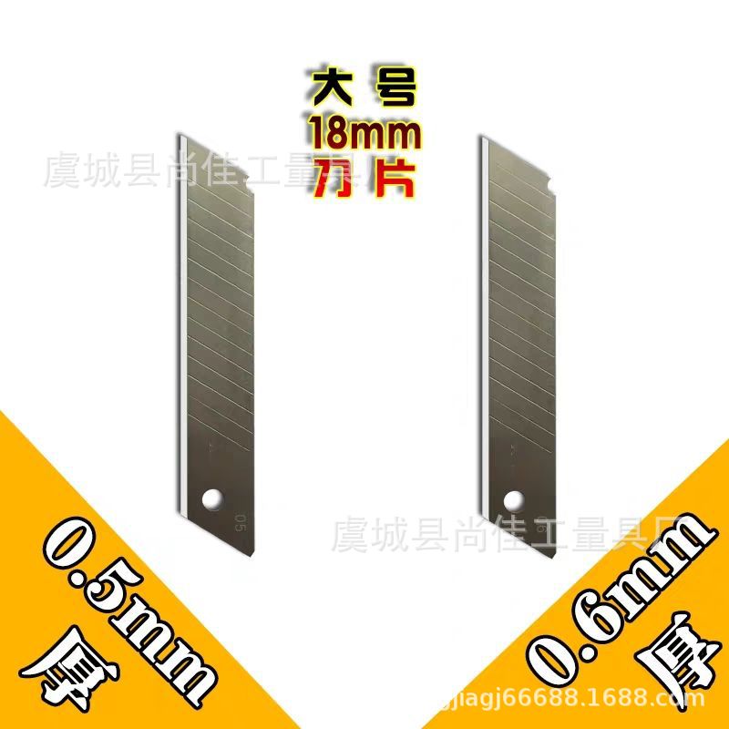 微信图片_20190511172521