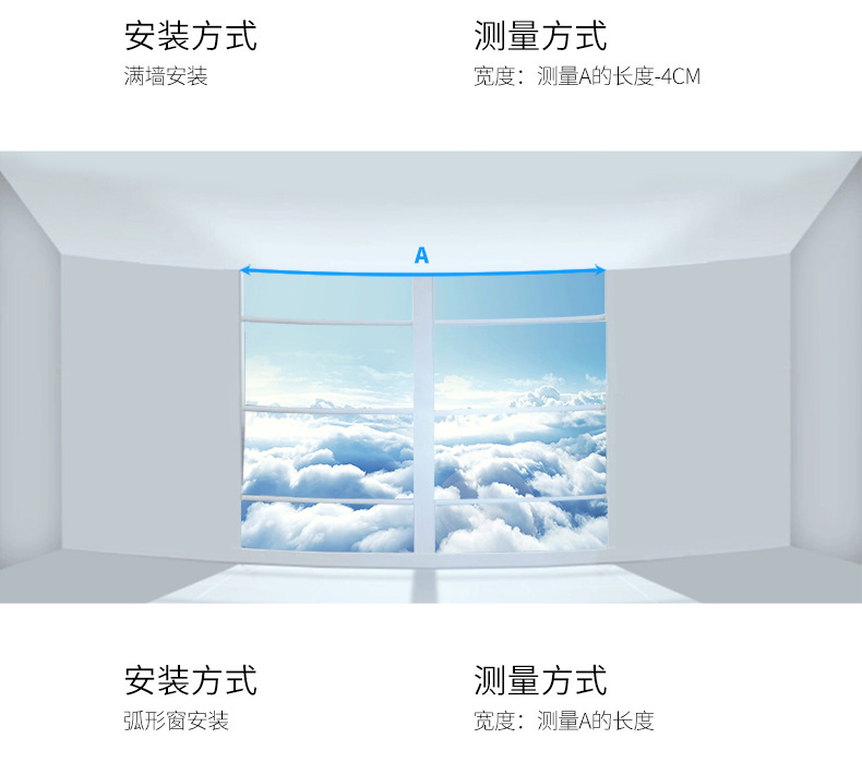 电动轨道_24.jpg