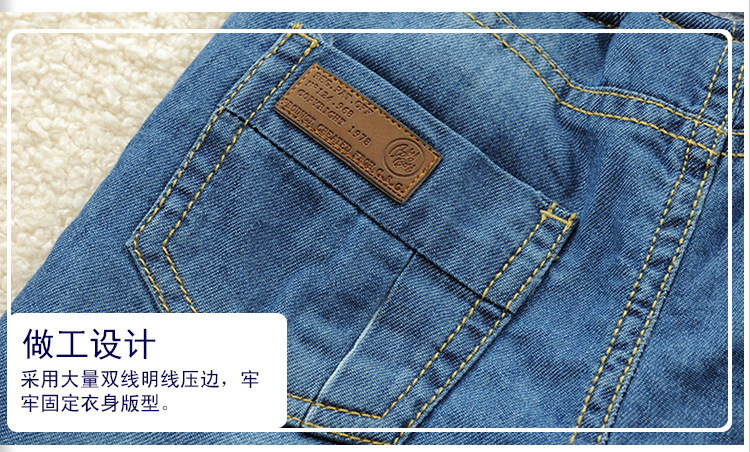 童牛仔裤冬_14.jpg