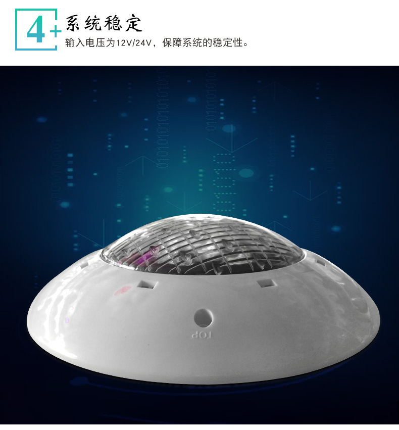 未标题-1_08.jpg?x-oss-process=image/format,png