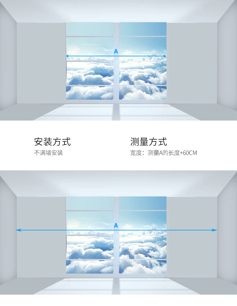 电动轨道_23.jpg