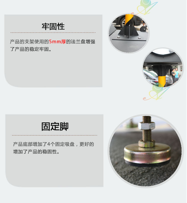 移动红绿灯详情页1(1)_04.jpg