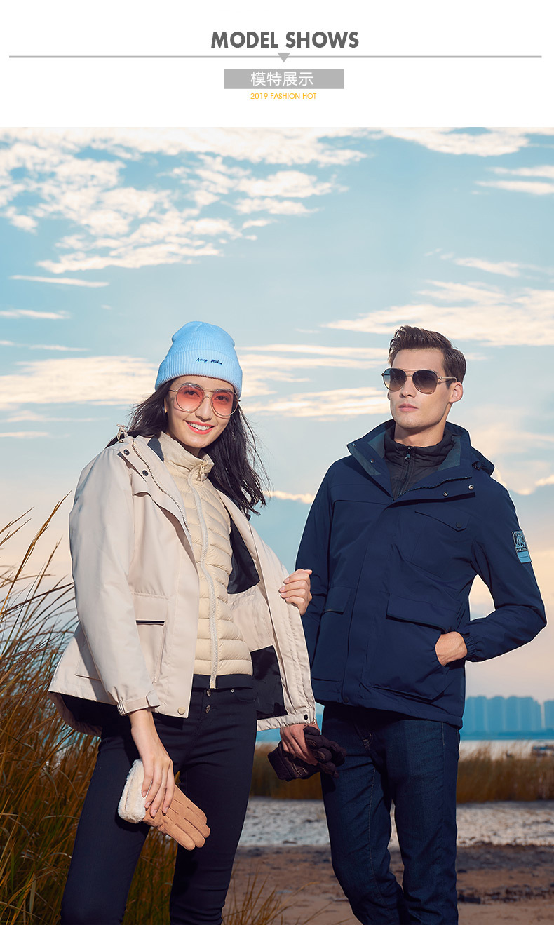 情侣冲锋衣-2_01.jpg
