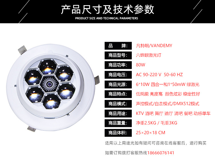 新详情_03.jpg