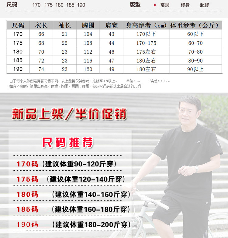 详情页_03.jpg