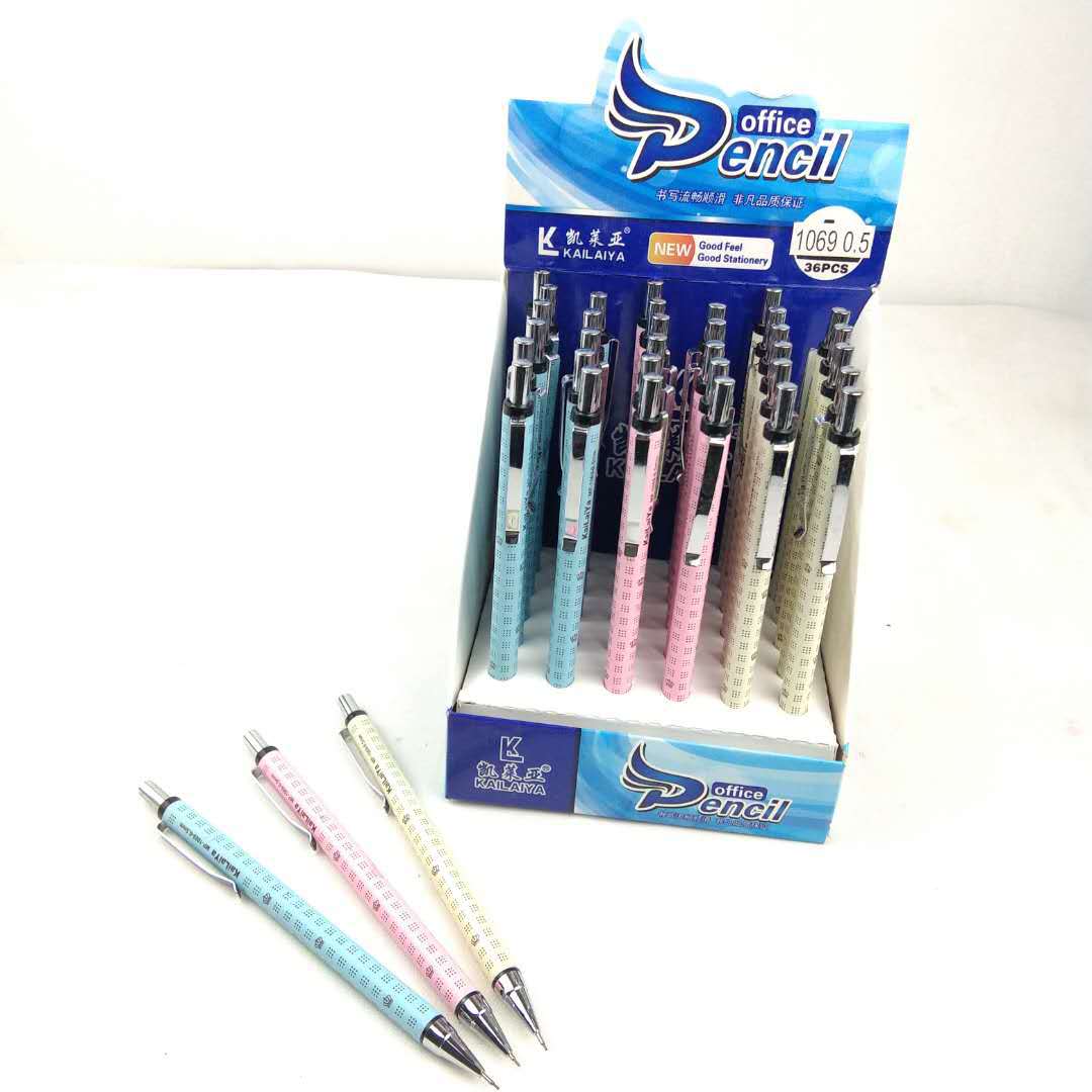 微信图片_201905241933282