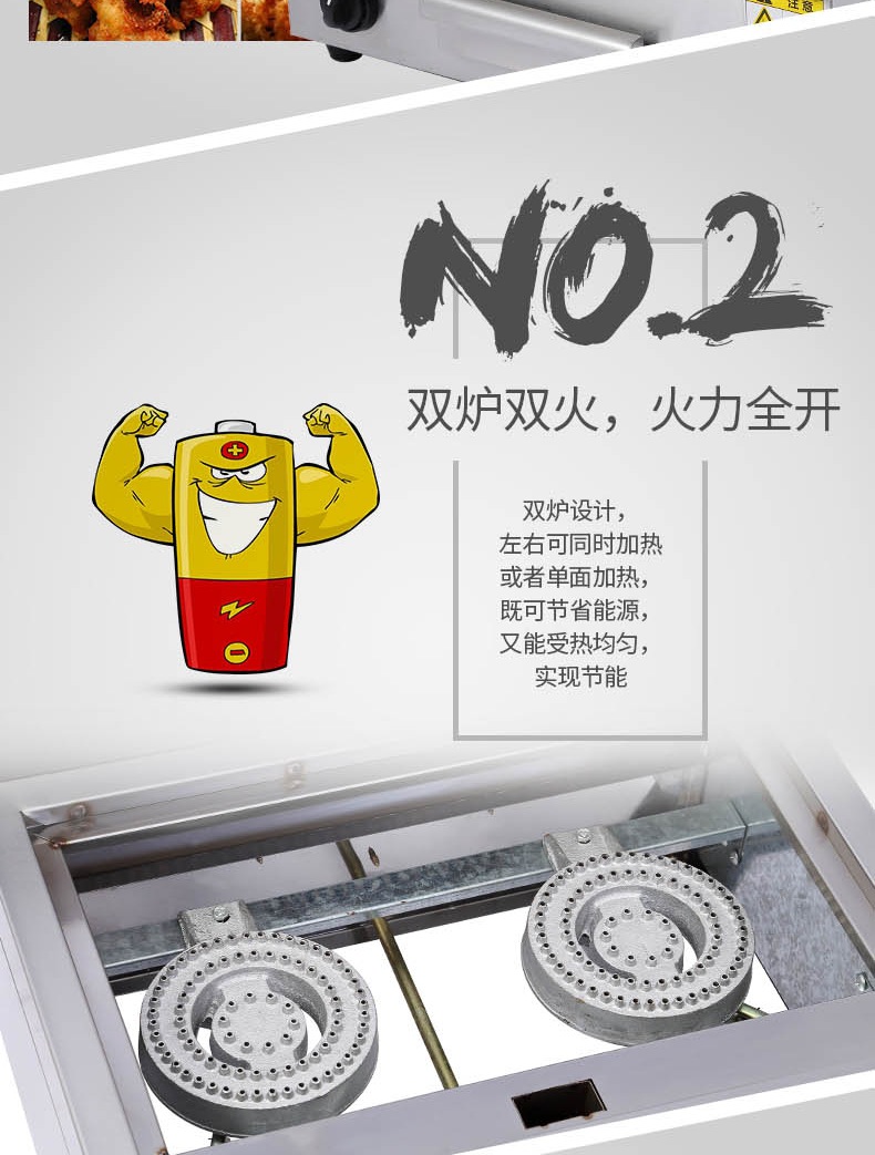 套版1（EG-718、720、722）_5_1.JPG