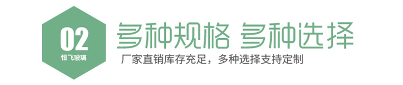 详情_05