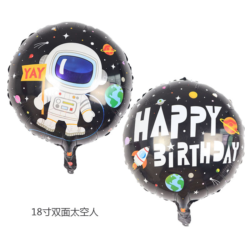 18寸双面太空人