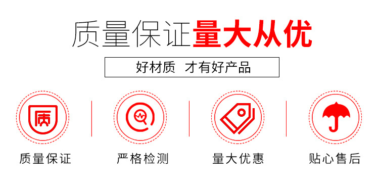 详情页_02