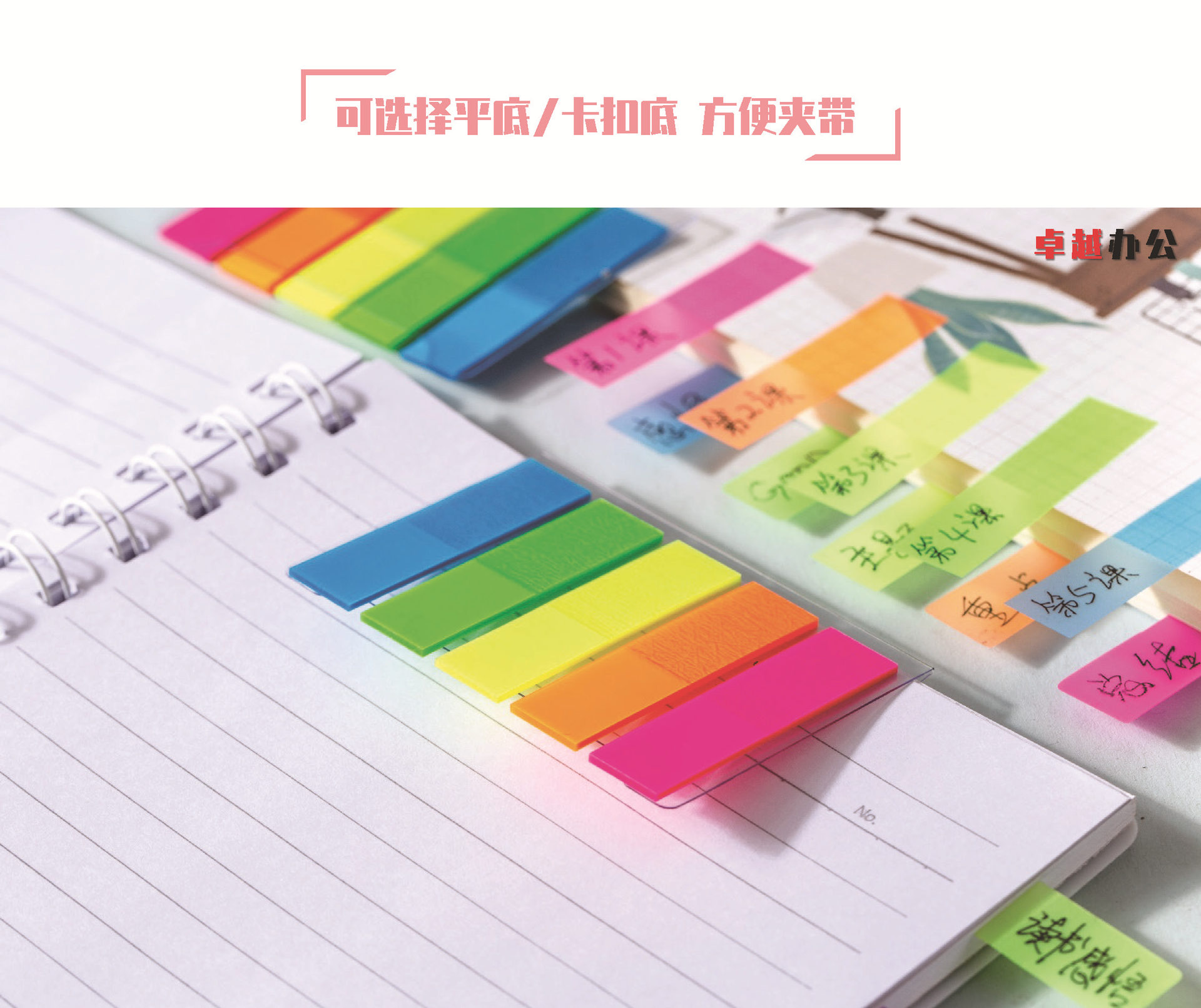 产品介绍_页面_09.jpg