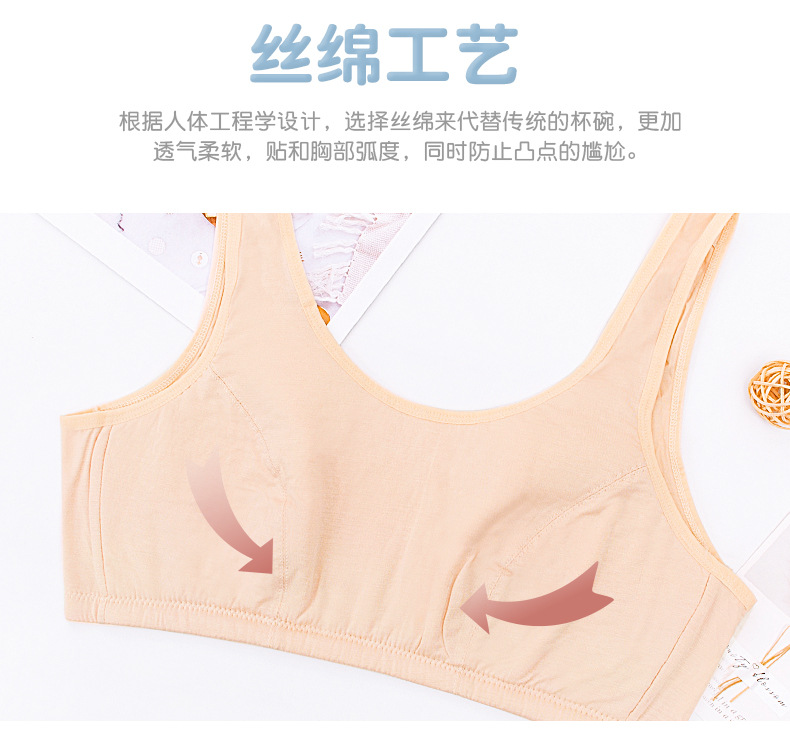 8058详情页_03.jpg