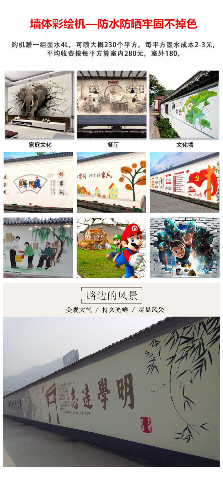 10617415922_1513825153