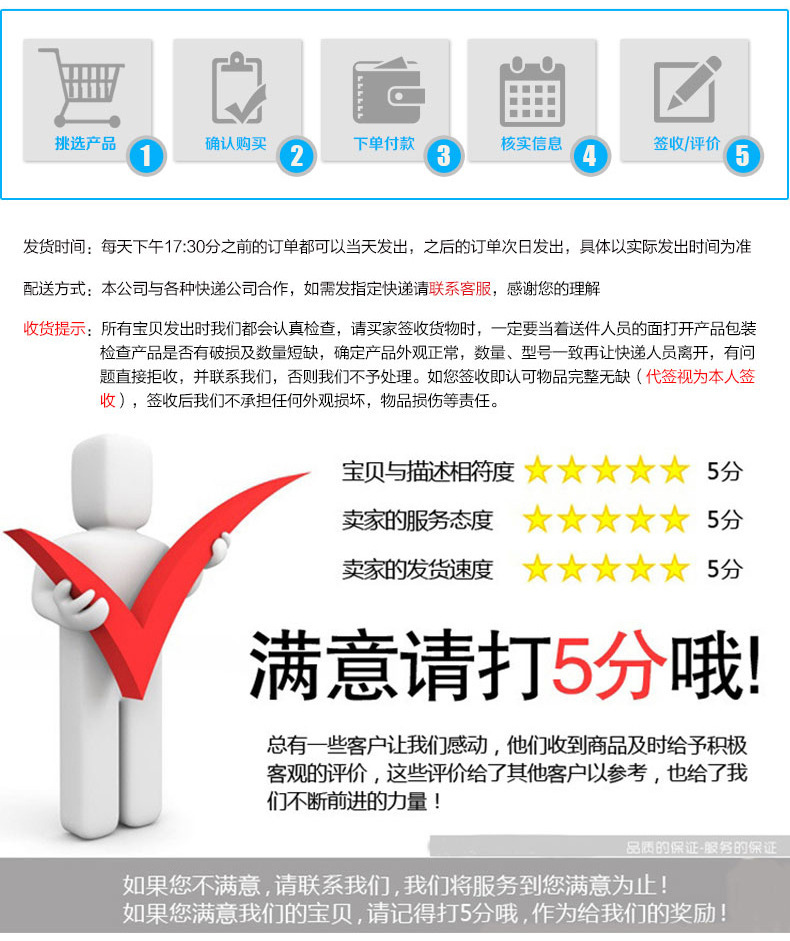 7590467873_630698624