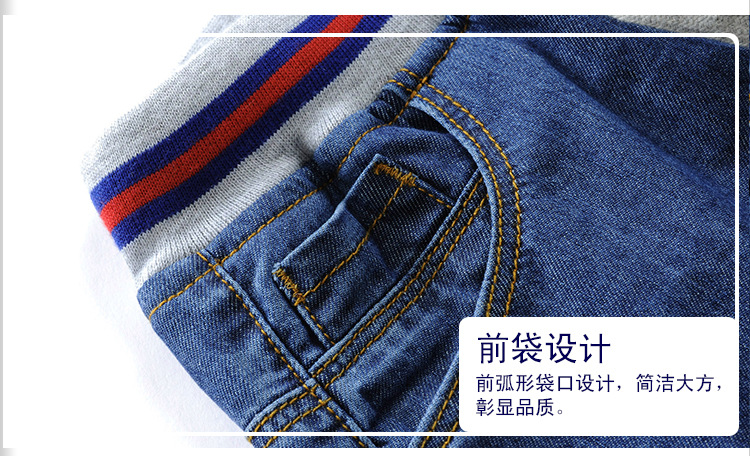 童牛仔裤_11.jpg