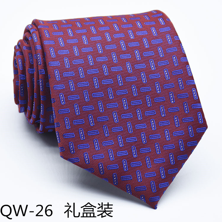 QW-26礼盒装.jpg