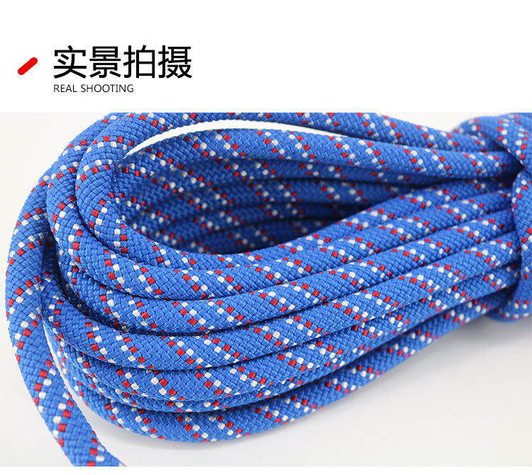 中再静力绳_09.jpg
