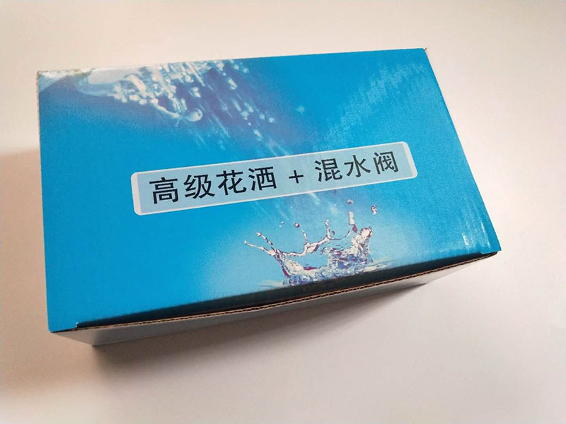 微信图片_201903201135521