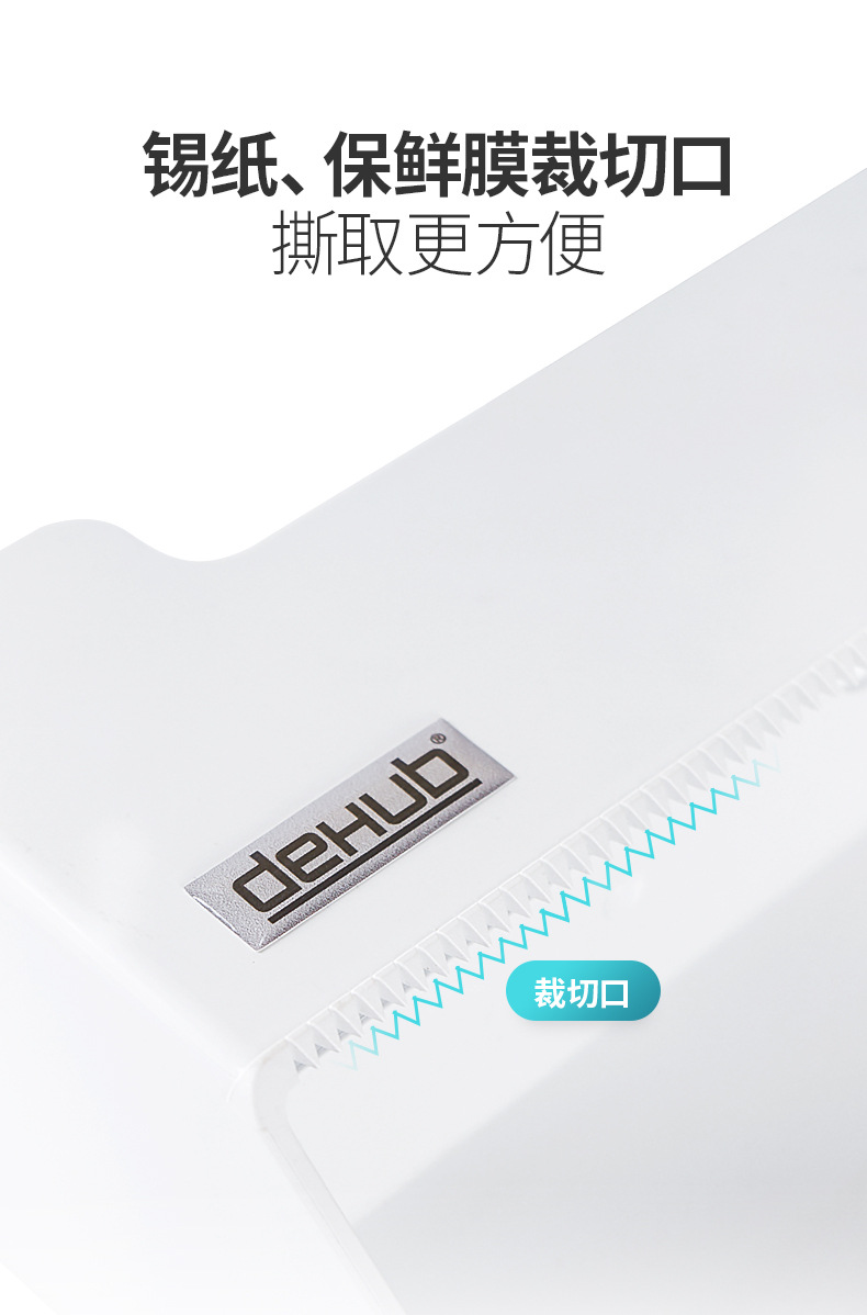 详情图9.jpg