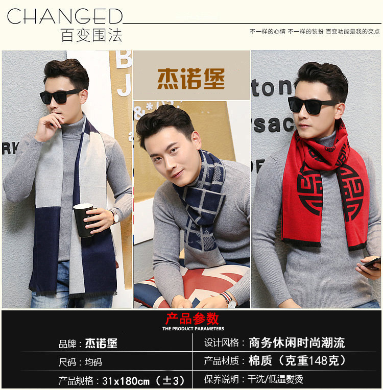 9005182267_715087429