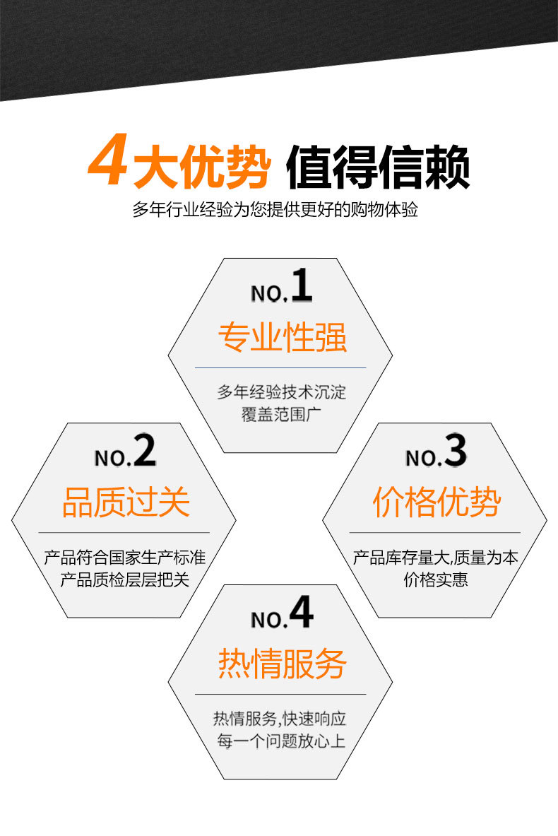 详情_03.jpg