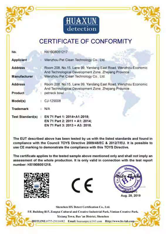 e7d843f4132a5d09061e5fe3f42d94