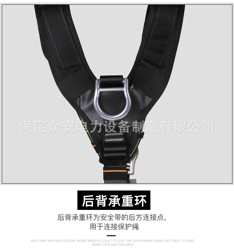 详情_16.jpg