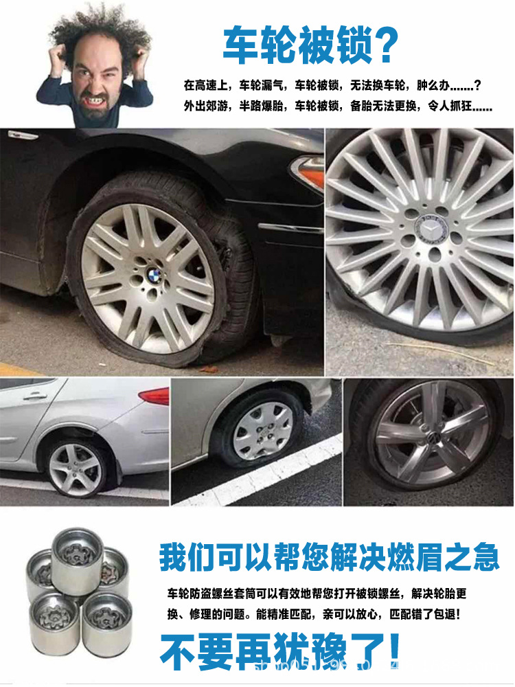 O1CN01hhKXbP1h2nsof8cOC_!!8924