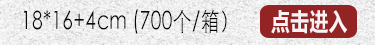 牛皮纸_06