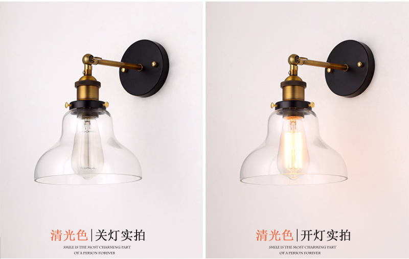ABCD玻璃壁灯 (20).jpg