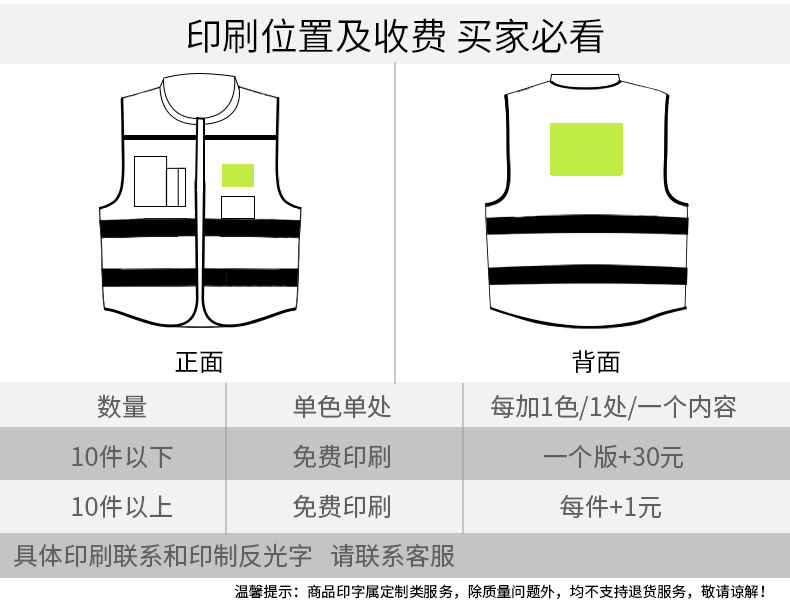 详情页-1_05.jpg