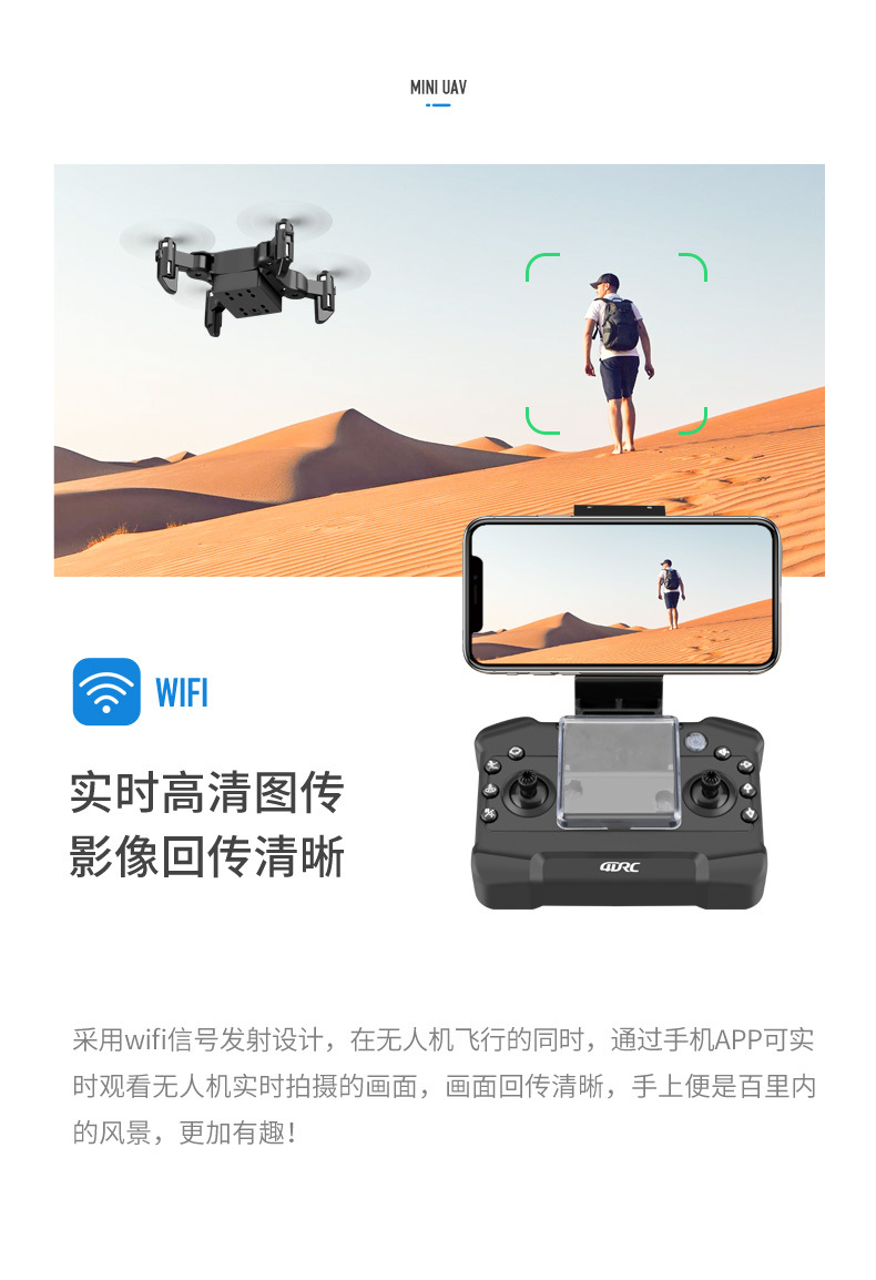 迷你折叠_11