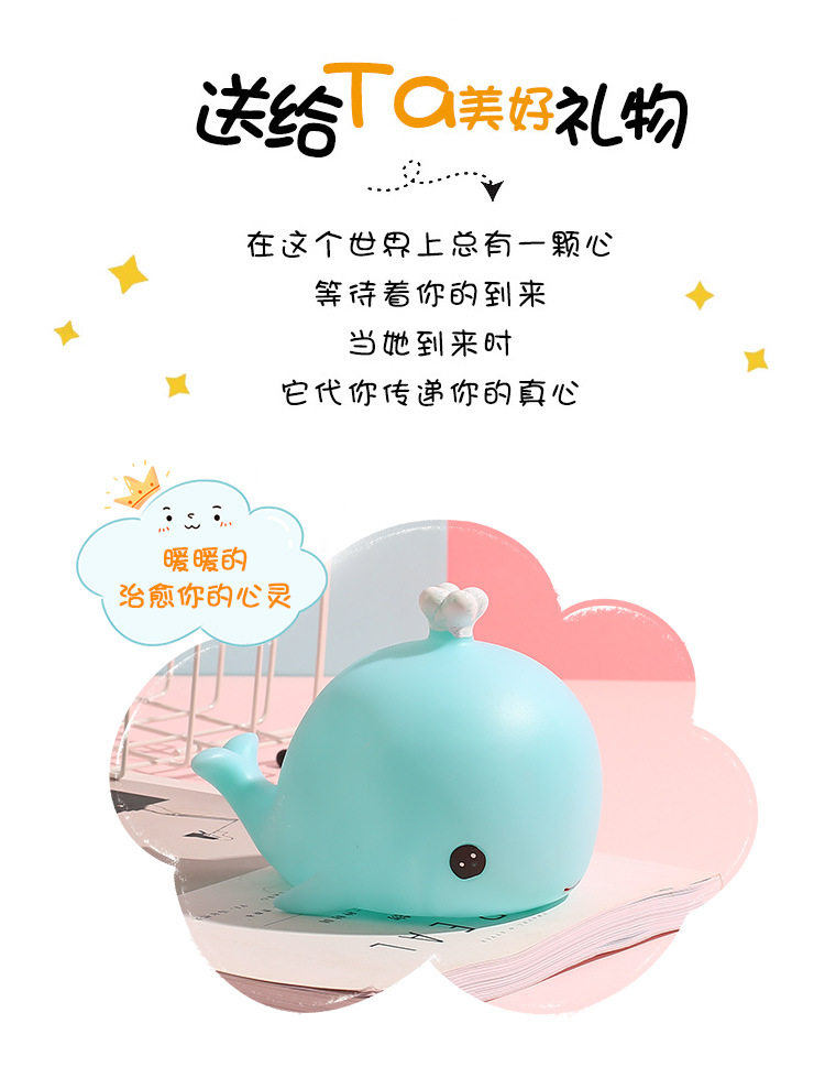 小夜灯第二款_02