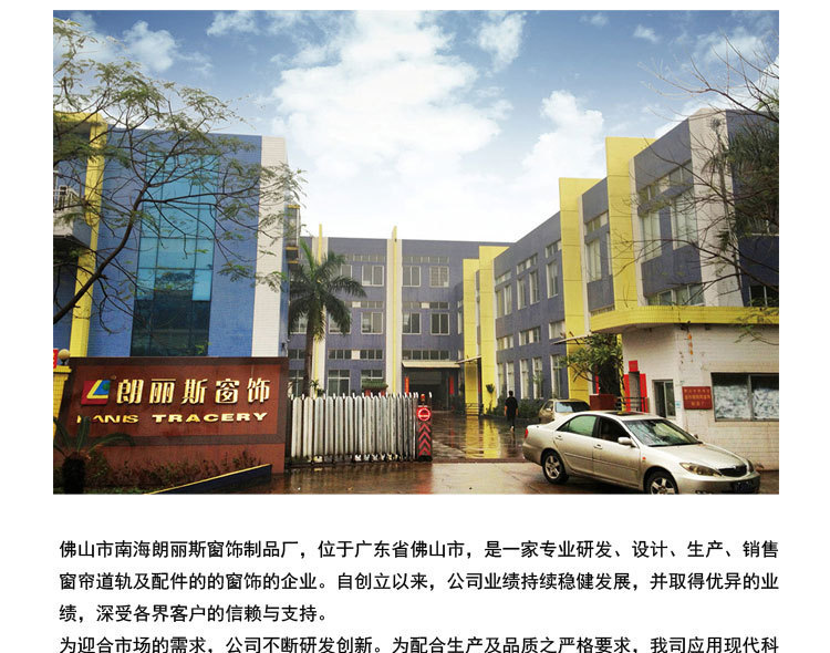 11366454185_1036811510