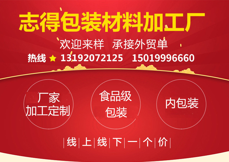 5154462533_1745075343