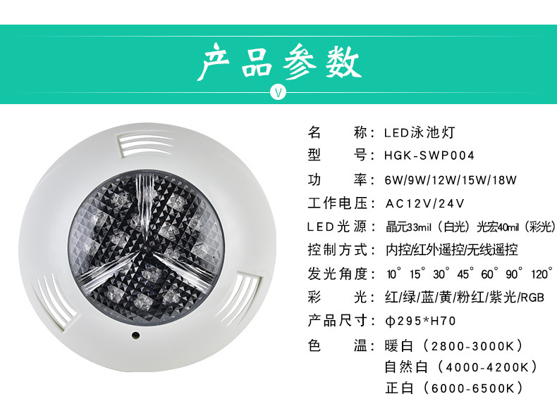 未标题-1_10.jpg
