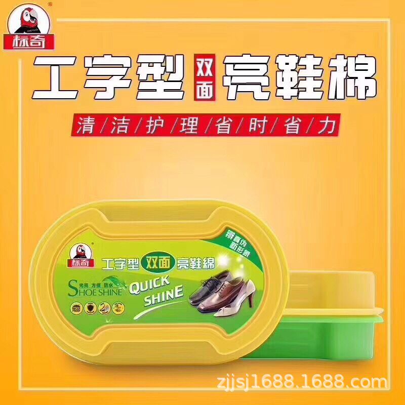 QQ图片20190703142719