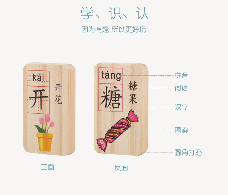 详情页_15.jpg