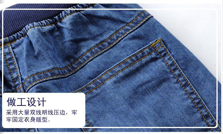 童牛仔裤_14.jpg