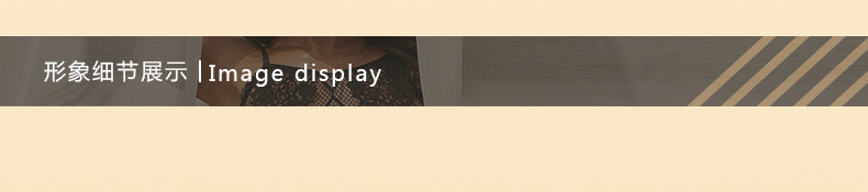 芊媚依详情页_02