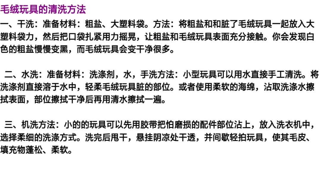 微信图片_20190404215236