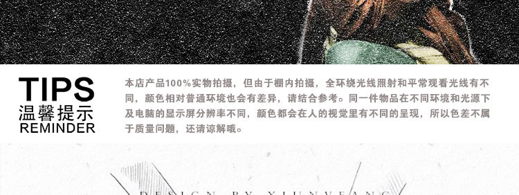 00背胶款详情首部_02