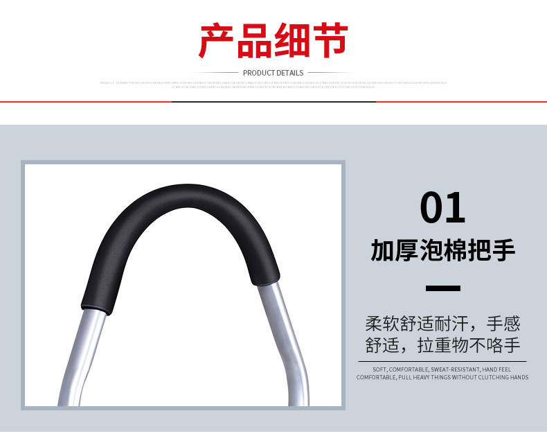 详情页2_03.jpg