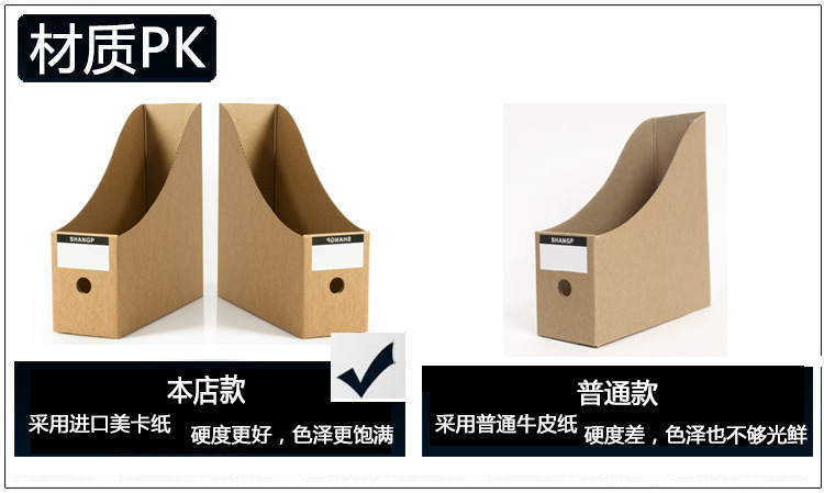 12467150765_1436701507