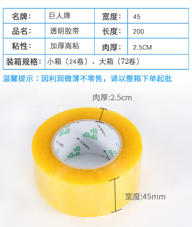 9118628584_1741602860_副本